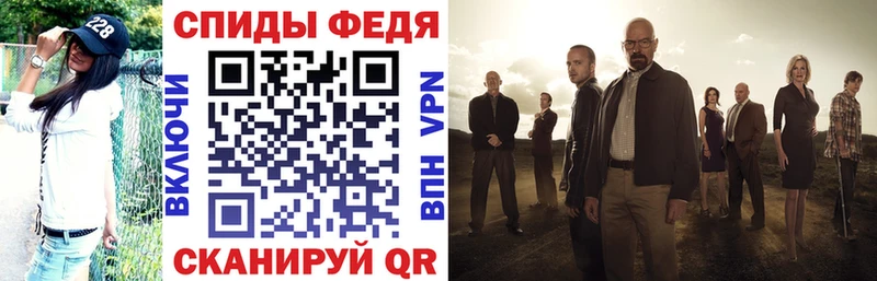 Amphetamine Premium  магазин продажи   Рузаевка 