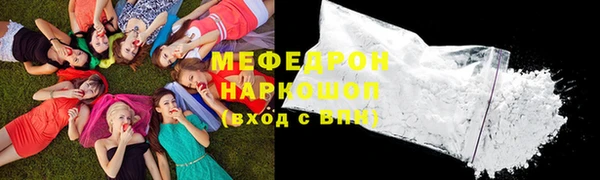 ешки Верхний Тагил
