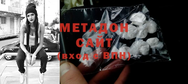 спайс Верхнеуральск