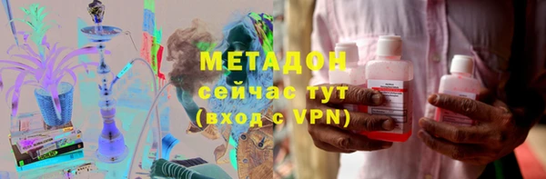 ешки Верхний Тагил