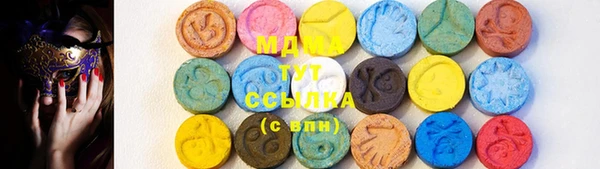 спайс Верхнеуральск