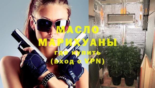амфетамин Строитель