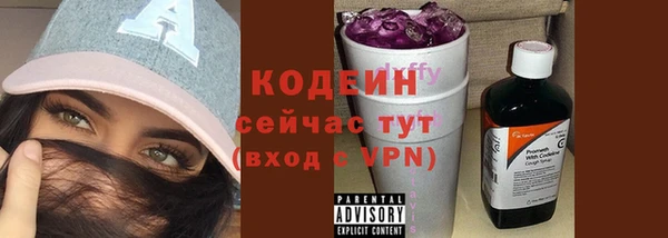 меф VHQ Ступино