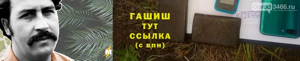 ешки Верхний Тагил