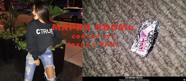 ешки Верхний Тагил