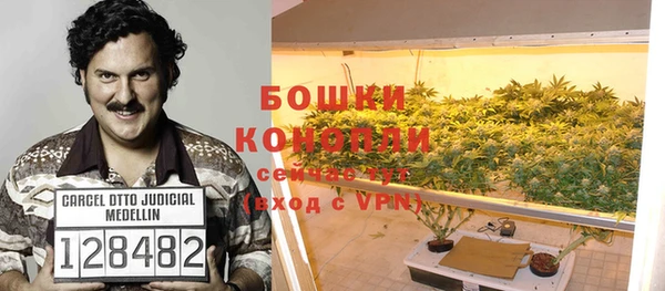 спайс Верхнеуральск
