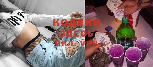 спайс Верхнеуральск