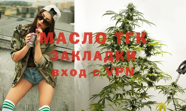 ешки Верхний Тагил