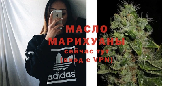 ешки Верхний Тагил
