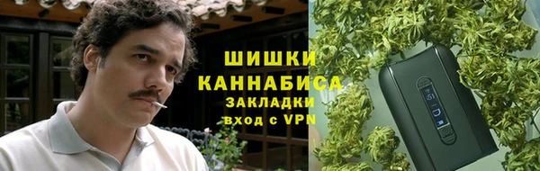 ешки Верхний Тагил