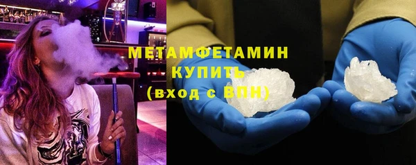 ешки Верхний Тагил