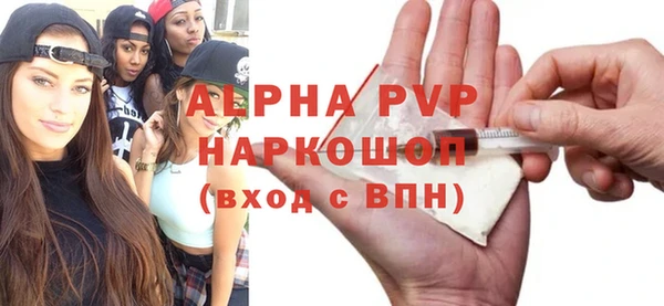 ешки Верхний Тагил