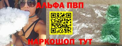 гидропоника Моздок