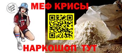гидропоника Моздок