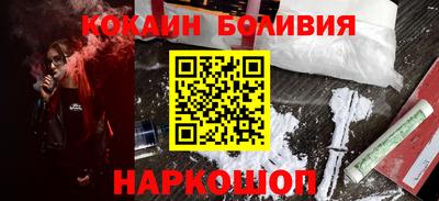 гидропоника Моздок