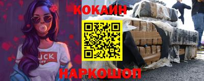 сатива Можга