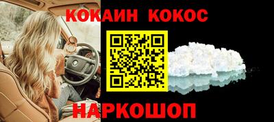 гидропоника Моздок