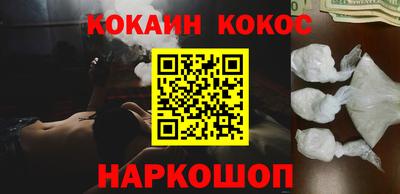 гидропоника Моздок