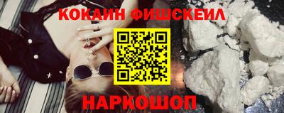 гидропоника Моздок