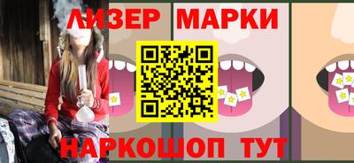 метамфетамин Можайск