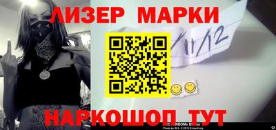 сатива Можга