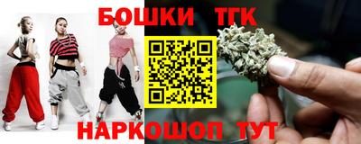 гидропоника Моздок