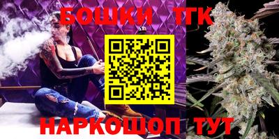 гидропоника Моздок