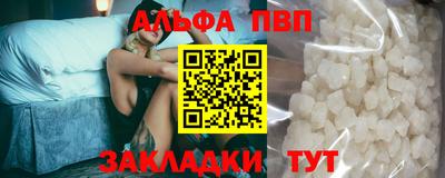 гидропоника Моздок