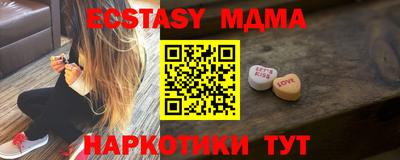 сатива Можга