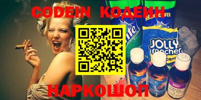 гидропоника Моздок