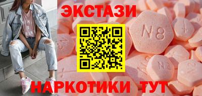 сатива Можга
