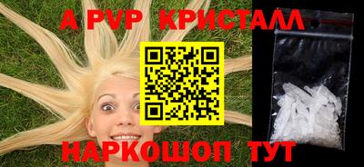 сатива Можга