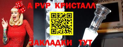 сатива Можга