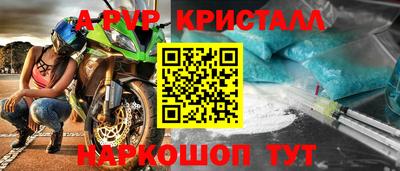 сатива Можга