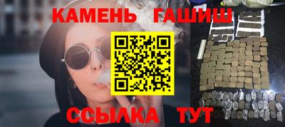 сатива Можга