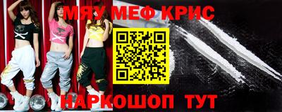 сатива Можга