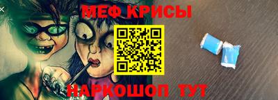 гидропоника Моздок