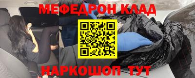 сатива Можга