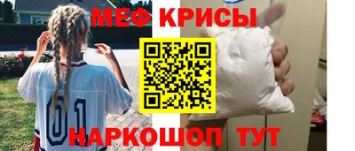 сатива Можга